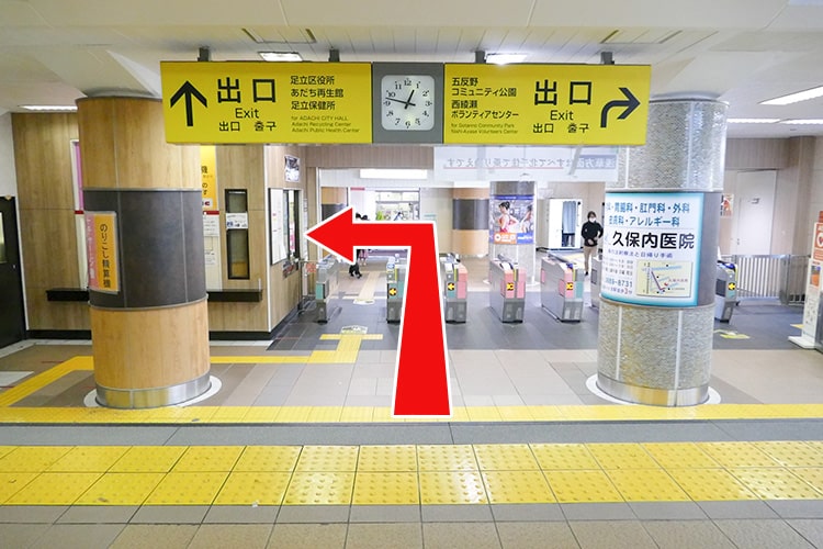 01東武スカイツリーライン「五反野」駅改札を出て左に進みます。